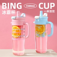 bottle water bottle Influencer Big Mac Water Cup Large Capacity Girl Straw Cup Summer Ice Mac Cup Gi