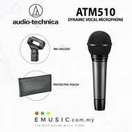 Audio Technica ATM510 Cardioid Dynamic Handheld Microphone (Audio-Technica / ATM-510 / ATM 510)