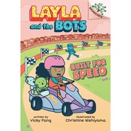 [sgstock] Built for Speed: A Branches Book (Layla and the Bots #2): Volume 2 - [Hardcover]