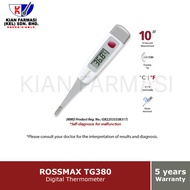 ROSSMAX TG380 Flexible Thermometer For Oral, Axillary & Rectal
