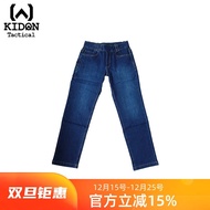 American KIDON Side Front Jeans WTJ Single Side Cache Bag Stretch Breathable Fabric Classic Denim Wa