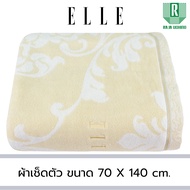 ELLE VICTORIAL ผ้าขนหนูเช็ดตัว ขนาด 70x140 cm. และ  เช็ดผม ขนาด 38x80 เส้นใยฝ้ายธรรมชาติ 100% [ TEJ0