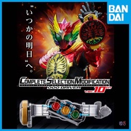 Premium Bandai Kamen Rider OOO CSM OOO Driver Ver 10th Complete Selection Modification