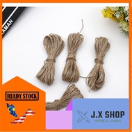 20 meter hemp rope tali guni DIY Ramadan Gift Box packaging binding rope diy decoration rope 多用处麻绳 G