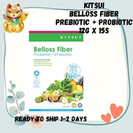 KITSUI Belloss Fiber Prebiotic + Probiotic 12g x 15s