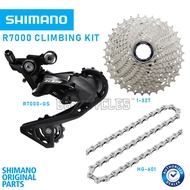 SHIMANO 105 R7000 32T UPGRADE CLIMBING KIT GROUPSET ROAD BIKES 32T