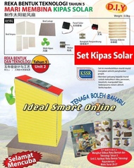 Projek RBT 2021 Terbaru Tahun 5 - Kit Model Kipas Solar ( 1 set lengkap dengan manual