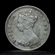 1874年H 香港維多利亞女皇 一毫 銀幣 Victoria Ten Cents
