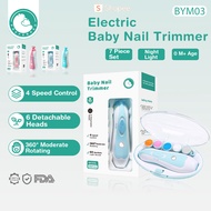 Preferred 6 in1 Electric Baby Nail Trimmer Nail Clipper Adult Nail Polisher Baby Nail Clipper BYM03