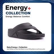 *Best Seller* Bata Energy+ รองเท้าแตะลำลองแฟชั่นผู้หญิง รองเท้าเพื่อสุขภาพ สวมใส่ง่าย สีดำ รหัส 4716843