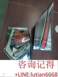 詢價 新品上線，雷克薩斯Lexus GS 新款尾燈☛各車型配件充足 若需其他配件請詢問