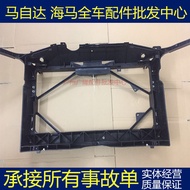 Mazda 6 Mazda 6 Water Tank Frame Mazda 6 Water Tank Frame Ruiyi Ma 6 Water Tank Gantry Frame Water T