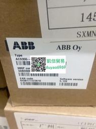 ACS355-03E- 04A1-4 全新原裝ABB變頻器A