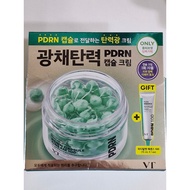 VT PDRN Capsule Cream 100 Set 50ml + PDRN Essence 15ml (Phyto PDRN Firming Radiance Cream & Essence 