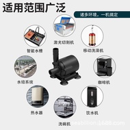 Micro DC Water Pump Water Pump No DC Large Water Pump Water Pump 24v Flow Equipment Brush Pump House