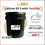 LUBRIX Setroil High Temperature EP 3 Grease with Tackifier 10KG Lithium Grease Hi Temp Grease Minyak