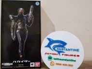 SIC HAKAIDER RENEWAL VERSION