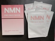 Hanwood Health NMN Pro Max Mask 康活健雙重極致修護逆齡面膜