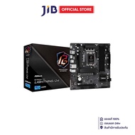 MAINBOARD (เมนบอร์ด) ASROCK B760M PG LIGHTNING/D4 (DDR4) (SOCKET LGA 1700) (MICRO-ATX)