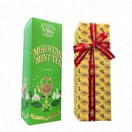 TWG: MOROCCAN MINT TEA (GREEN TEA) - HAUTE COUTURE PACKAGED (GIFT) LOOSE LEAF TEAS