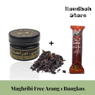 paket hemat buhur al maghribi alkaff plus areng charcoal bukhur maghribi al kaff kemenyan arab wangi