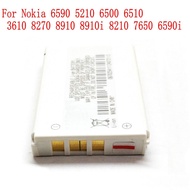 แบตเตอรี่ Nokia 8210 8250 8850 8910 8310 5210 6500 6590 6510 3610 8270 8910i 7650 6590i  BLB-2...