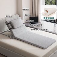 Get Up Elderly Wake Up Auxiliary Household Automatic Electric Lift Patient Get Up Bed Back Bed Care 