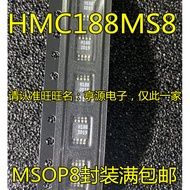 5 Piece HMC188 HMC188MS8E HMC188MS8 H188 MSOP-8 chip IC