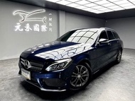 2015 S205 M-Benz C-Class Estate C250 2.0