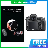 D810 Nikon Slr Digital Camera Nikon 3.2-Inch Lcd Screen Protector Film - One More Sheet