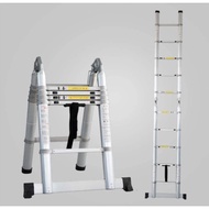 10 STEP Telescopic LADDER 3.2M Length 1.6x1.6 Double Side Steel Extendable Foldable Folding LIGHT Portable Office Tangga