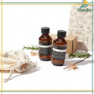 Aesop Hair Care Gift Set - Shampoo Conditioner Duo, Natural Scent, Luxury, From Japan