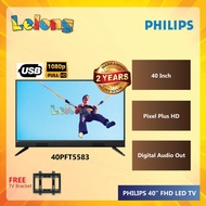 PHILIPS 40" FHD LED TV 40PFT5583/68 WITH TV BRACKET