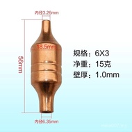 AC Copper Filter Dryer with Mesh - Refrigerant Filter for Air Conditioning Heat Pump System, Solder 