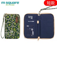 Túi Đựng Hộ Chiếu Du Lịch Đa Năng MSquare Túi Đựng Giấy Tờ Vé Máy Bay Túi Đựng Thẻ Lưu Trữ Túi Đựng