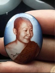 古巴傑士達 2554烏巴庫locket