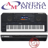 [✅Garansi] Keyboard Yamaha Psr Sx900/ Yamaha Psr Sx-900 /Yamaha