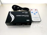 3in 1out HDMI Switch 3進1岀高清音視頻切換器 MT-SW301-MH