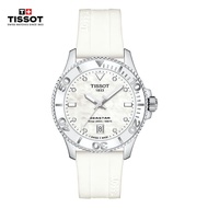 TISSOT (TISSOT) Swiss Watch Starfish Series Wrist Watch Rubber Band Quartz Women's Watch T120.210.17