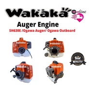 Auger Engine SH630E Big Power 1E48F 63CC