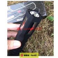 【現貨免運】鎮暴槍 TW-1802手電筒 強光手電 照明電擊 電棍 防身 鎮暴 防狼 自衛 安保器電    全臺