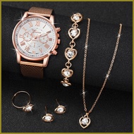 ✲ ♆ ☩ Ladies Watch Geneva Watch Fashion Plastic Strap Quartz Wrist Watch Diamond Heart Jewelry Set