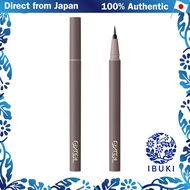 excel Mellow Shade Liquid Liner in Casis Brown, Mohair Gray, Mocha Grey, and Brown Black - Long-last