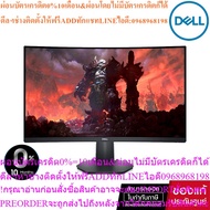 Dell 27 Curved Gaming Monitor – S2722DGM sRGB(QHD 2560 x 1440 @165Hz)