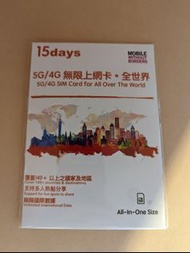 T Mobile 全世界15日無限上網電話卡|全世界數據卡 |全球卡，中東國家，包括以色列、約旦、埃及、阿聯酋（包括杜拜）、卡塔爾等熱門旅遊國家適用 #中東/非洲  #全球卡 #南非電話卡 #摩洛哥電