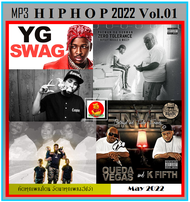 [USB/CD] MP3 สากลฮิปฮอปฮิต HIPHOP 2022 Vol.01 #เพลงสากล #เพลงฮิตเพลงดัง #ของมันต้องฟัง