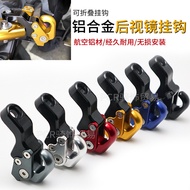 __ Quick Shipment-Suitable for Yamaha XMAX300 Honda click150 Motorcycle Modification Universal Rearview Mirror Seat Hook