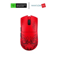 Razer Viper V3 Pro Wireless Esports Gaming Mouse Faker Edition | 54g Lightweight 35K DPI 8 Programma