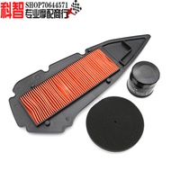 [Event Price] Suitable for Shengshi 368 ZT368G Air Filter Air Filter Oil Filter Grid Air Inlet Spong