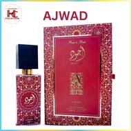 Ajwad Pink To Pink EDP 60ML (2.04 OZ) By Lattafa, Enchanting And Royal Scents, Long Lasting Perfumes
